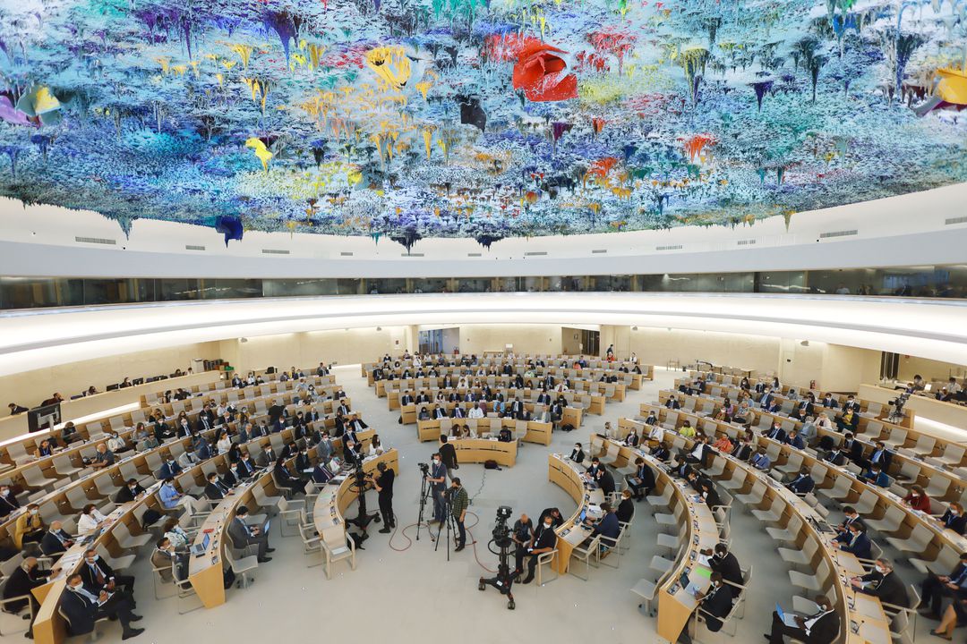 Overview of the Human Rights Council in session 