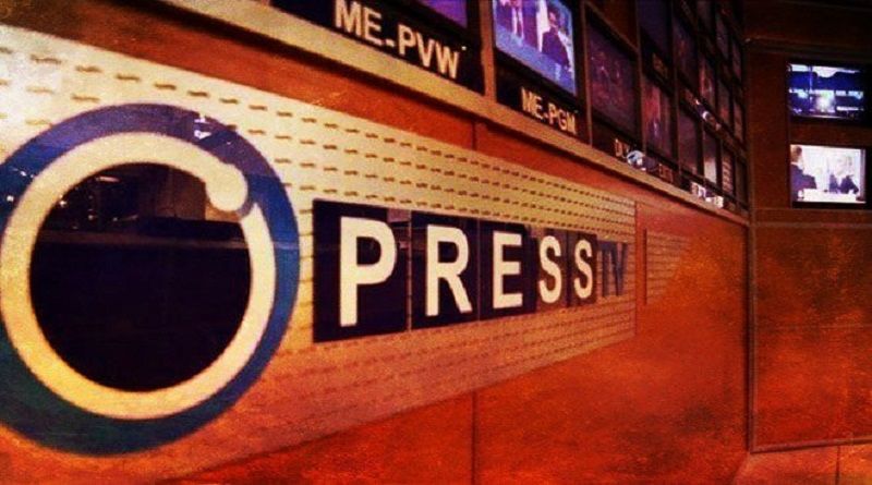 "بلك ريوارد" تعلن عن اختراق رسائل البريد الإلكتروني لمديري وموظفي "برس تي في" الإيرانية