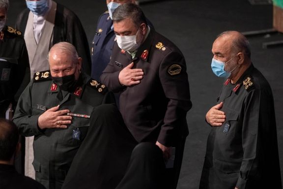 Some senior members of the IRGC