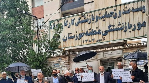 غلامرضا سلامی، اقتصاددان: صندوقهای بازنشستگی مثل بمب ساعتی کار میکنند