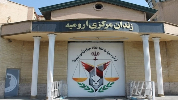 سازمان حقوق بشر ایران: چهار زندانی در ارومیه در خطر اجرای حکم قطع انگشتان دست قرار دارند
