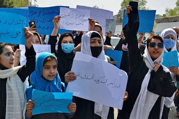 یونسکو: طالبان از زمان بازگشت به قدرت مانع ادامه تحصیل حدود دو و نیم میلیون دختر شده است