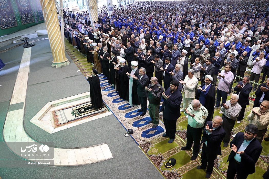 The Friday Prayers of Tehran on April 28, 2023