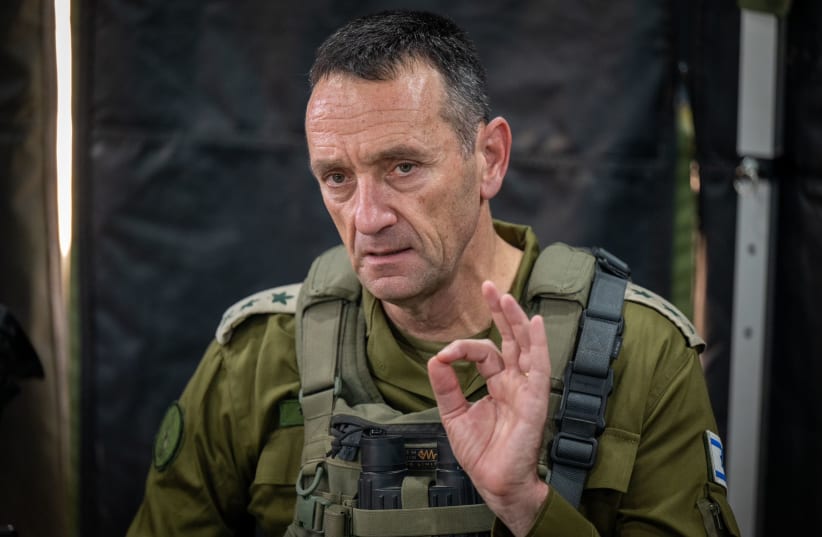 هرزی هالوی از ریاست ستاد کل ارتش اسرائیل کناره‌گیری می‌کند