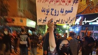 Iran Courts Begin To Indict Detained Protesters As Unrest Continues