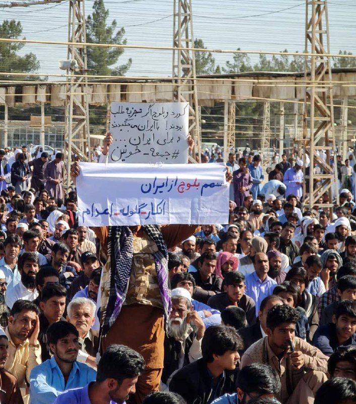 Backed By People, Iran Sunni Leader Warns Against Death Sentences   