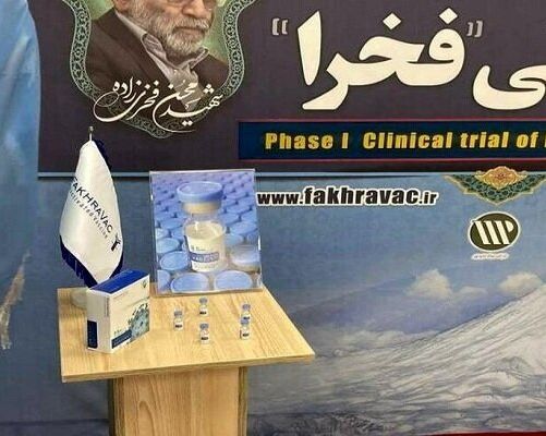 نقض سخنان وزیر دفاع از سوی سازمان غذا و دارو؛ واکسن فخرا مجوز مصرف اضطراری نگرفته است