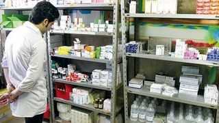 Medicine shortages and rising costs threaten Iran's healthcare system