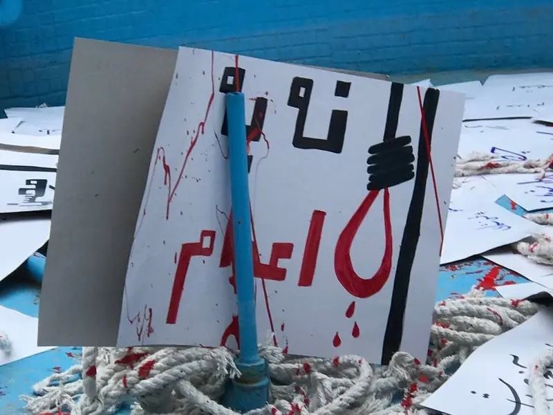 بغطاء ودعم من المرشد الإيراني.. زيادة الإعدامات في إيران بنسبة 130% 