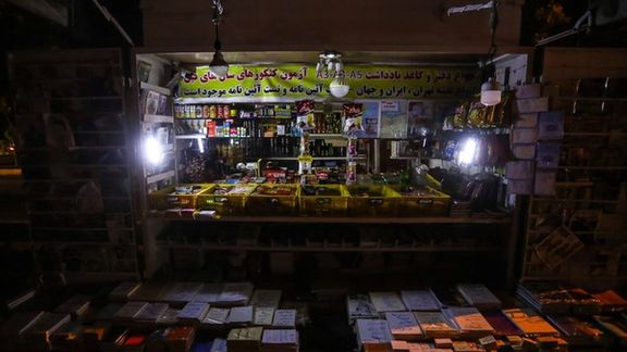 Tehran during a blackout. January 2021