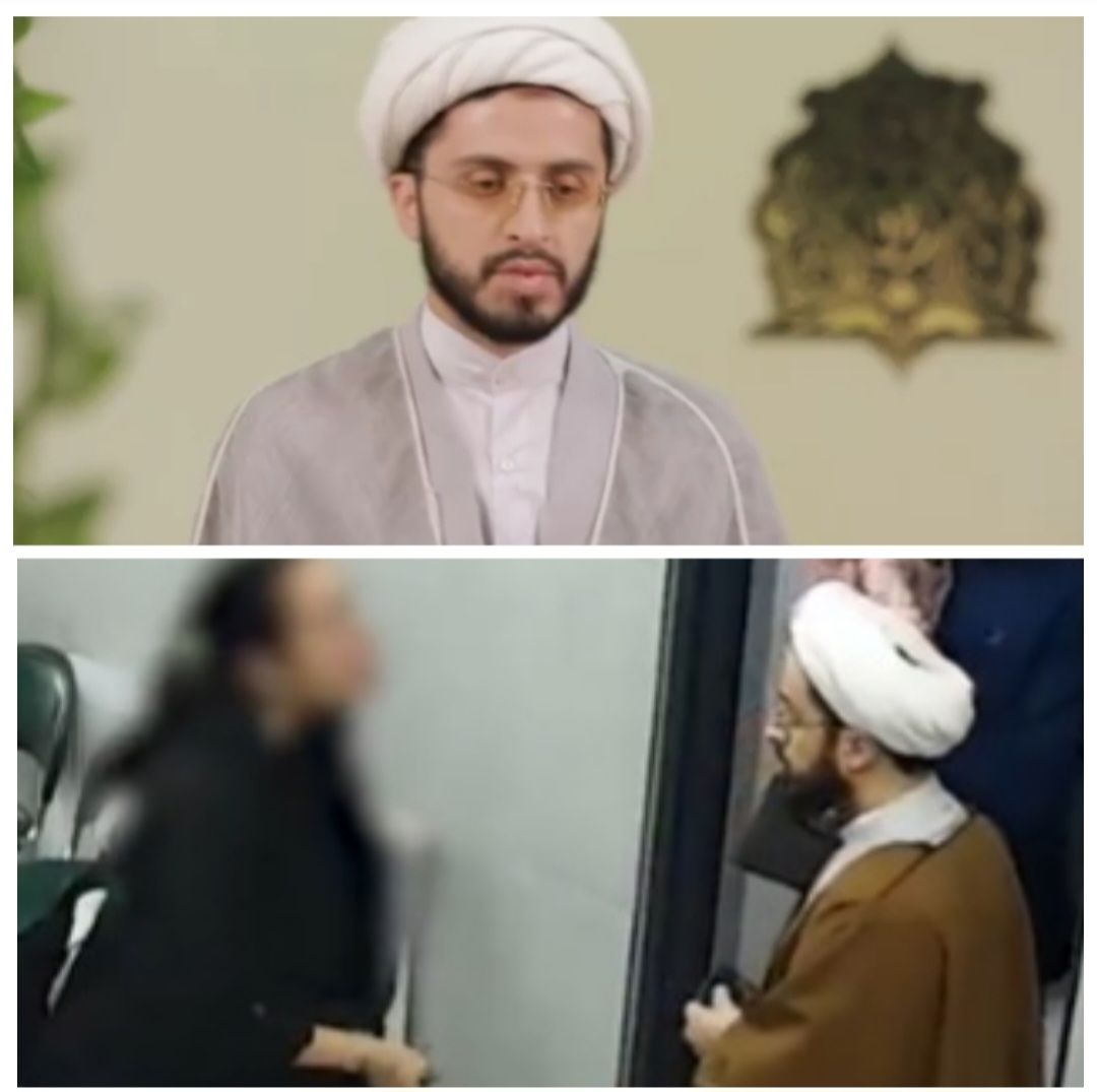 A photo of Mohamamd Esmaili, who has been identified by social media users as the cleric in the video   (file)