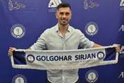 امید عالیشاه، کاپیتان پیشین پرسپولیس به گلگهر پیوست