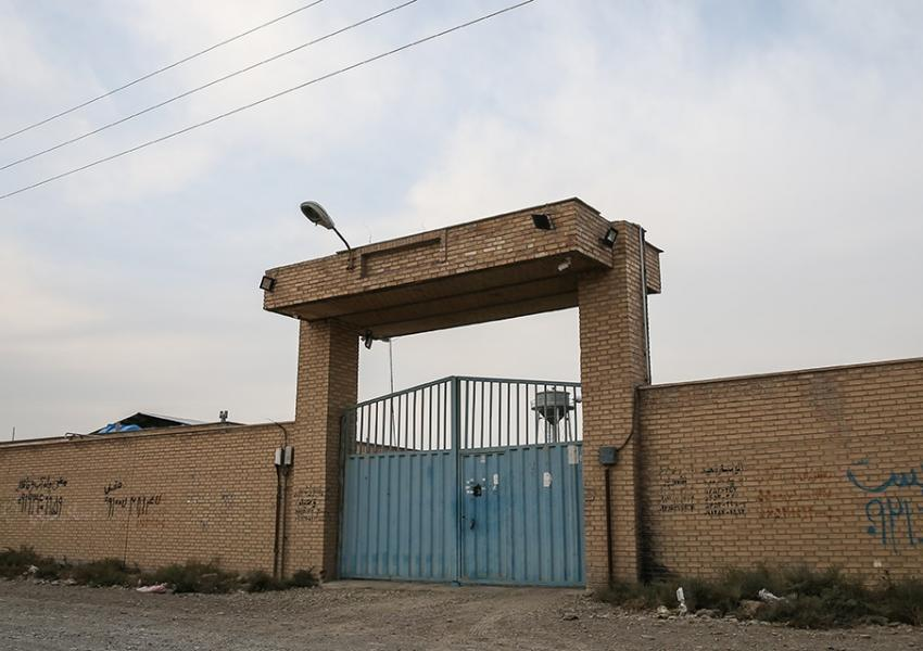 طهران ترفض تقرير الوكالة الذرية.. وتؤكد: "تورقوز آباد" عبارة عن مستودع للنفايات الصناعية