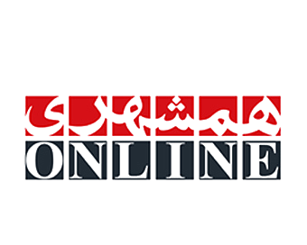 سرور داخلی روزنامه و سایت «همشهری آنلاین» توسط بخشی از گروه انانیموس هک شد