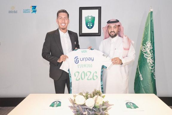 یک ستاره دیگر در عربستان سعودی؛ روبرتو فیرمینو از لیورپول به الاهلی پیوست