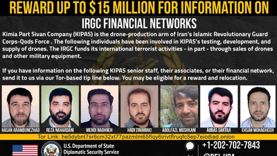 US offers $15 million reward over IRGC drone network