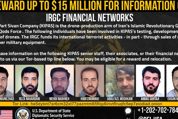 US offers $15 million reward over IRGC drone network