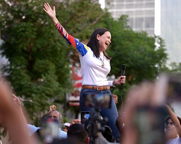 ماچادو، برنده نوبل صلح، در تماس با نتانیاهو از اقدامش علیه «محور شر» ایران تقدیر کرد