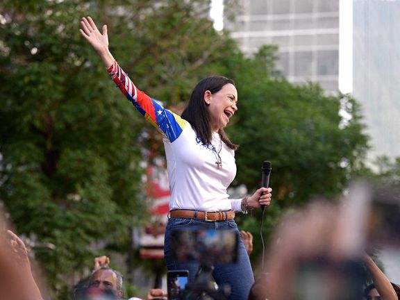 زعيمة معارضة فنزويلا تشيد بنتنياهو و"الكفاح ضد محور الشر" الذي تقوده طهران