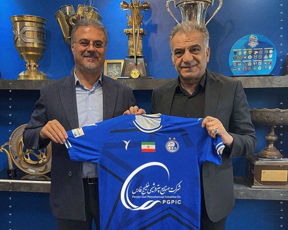 بیژن طاهری بهعنوان مدیر تیم فوتبال استقلال انتخاب شد