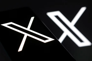 دیوان عالی برزیل حکم داد شبکه اجتماعی ایکس در این کشور مسدود شود