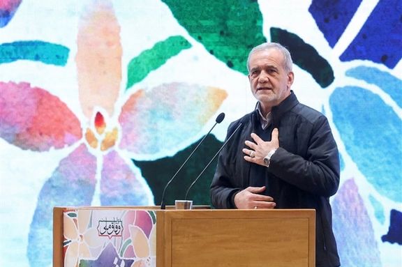 پزشکیان دلیل مازوتسوزی نیروگاهها را مصرف زیاد گاز از سوی شهروندان اعلام کرد