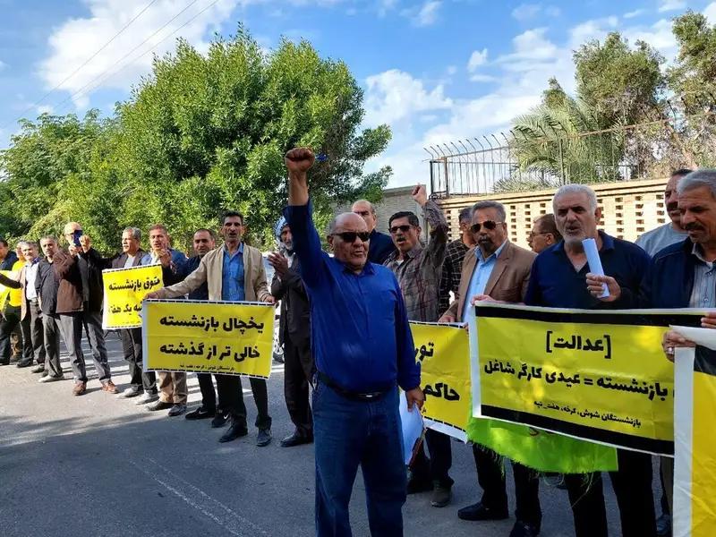 عمال وممرضون ومتقاعدون إيرانيون يواصلون احتجاجهم على سوء أحوالهم المعيشية