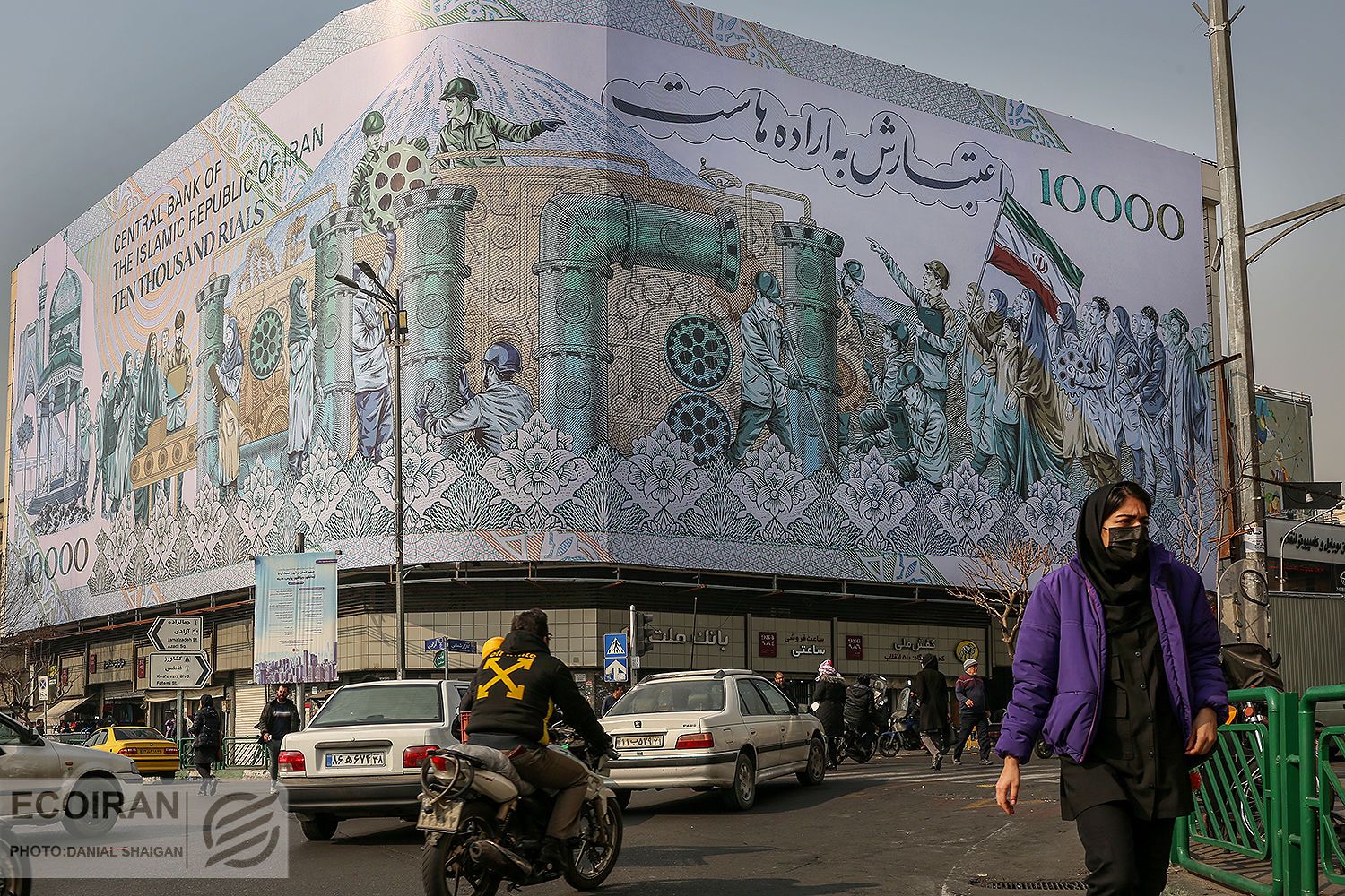 «زندگی در ناامیدی»؛ بلاتکلیفی و آشفتگی اقتصادی امید را در ایران فرسوده می‌کند
