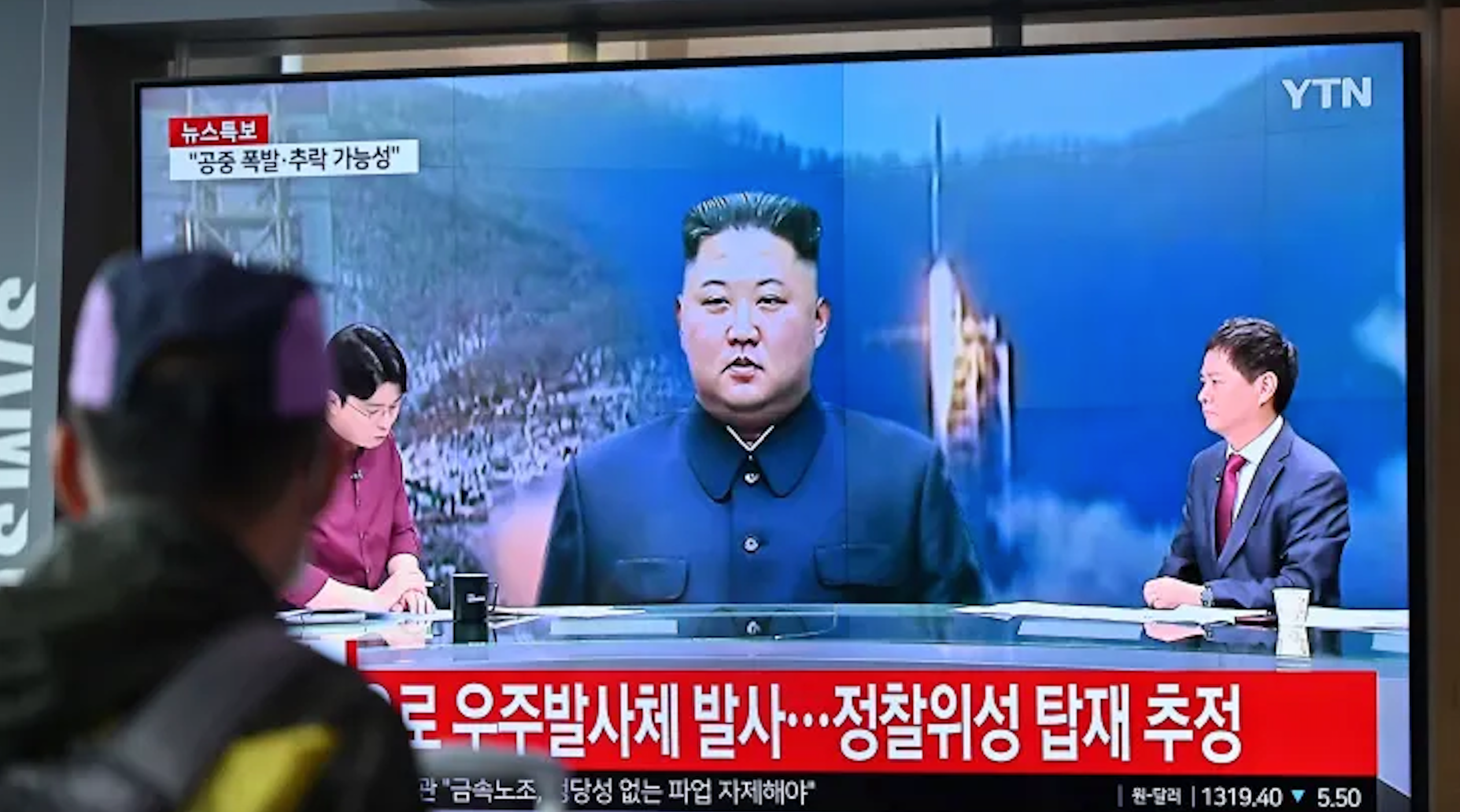 سقوط ماهواره تجسسی کره شمالی و فعال شدن سامانه‌های هشدار عمومی در سئول و اوکیناوا