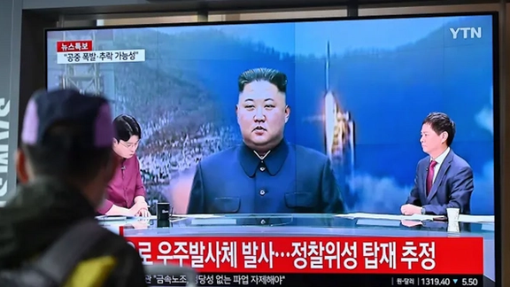 سقوط ماهواره تجسسی کره شمالی و فعال شدن سامانههای هشدار عمومی در سئول و اوکیناوا