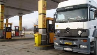 Iran Postpones Tighter Fuel Rationing Fearing Renewed Mass Protests