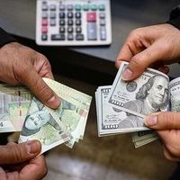 Why Iran cannot stop its currency collapse