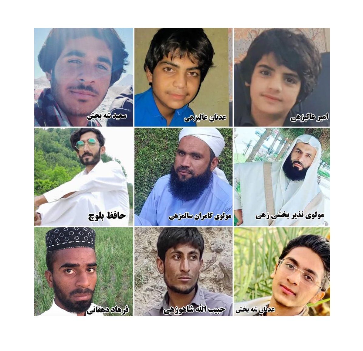 احراز هویت دست‌کم ۱۴ تن از شهروندان بازداشت شده در استان سیستان و بلوچستان شامل چهار کودک