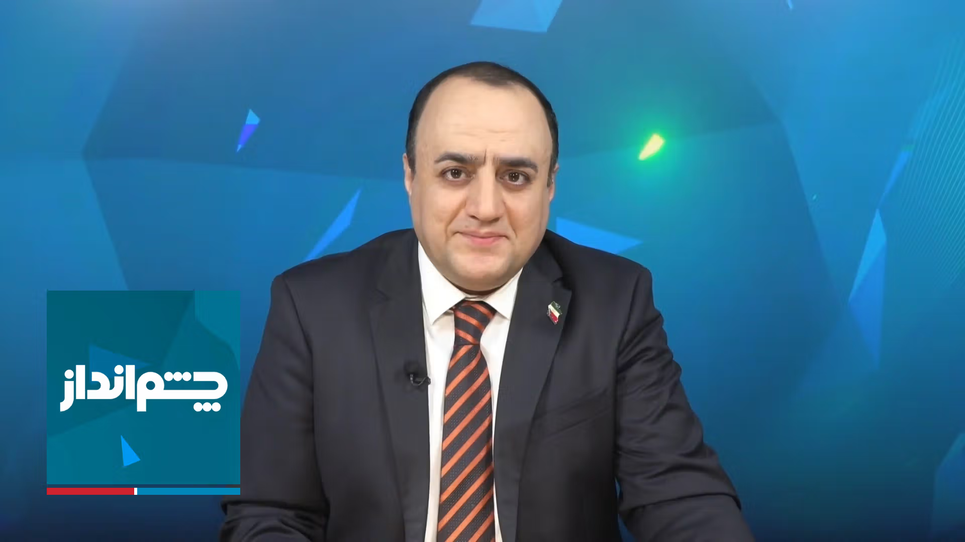 چشم‌انداز: بازی ترامپ برای کشتن خامنه‌ای، پس‌لرزه‌های آن در ایران