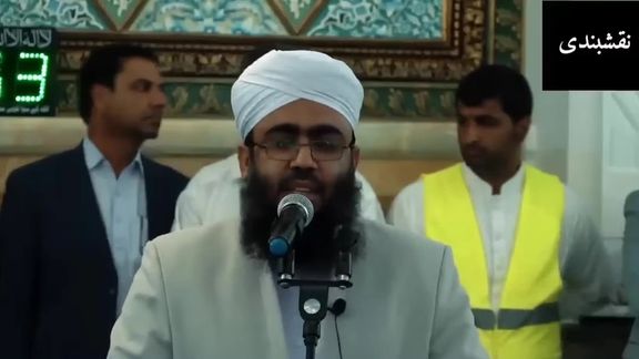 Iranian Sunni Religious Leader Subjected To Torture In Detention