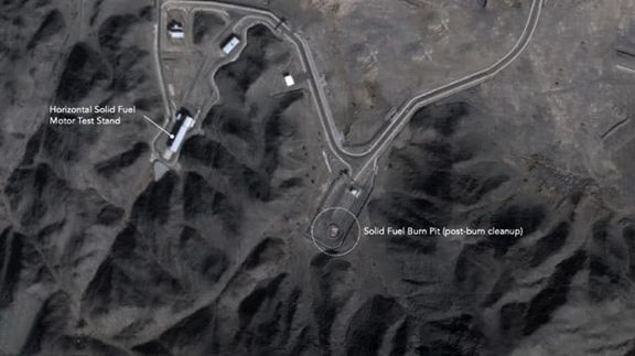 آژانسهای اطلاعاتی آمریکا: عربستان سعودی با کمک چین موشکهای بالستیک تولید میکند