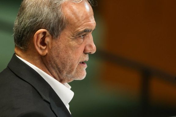 Masoud Pezeshkian President of Iran addresses the "Summit of the Future" in the General Assembly Hall of the United Nations Headquarters in New York City, US, September 23, 2024.