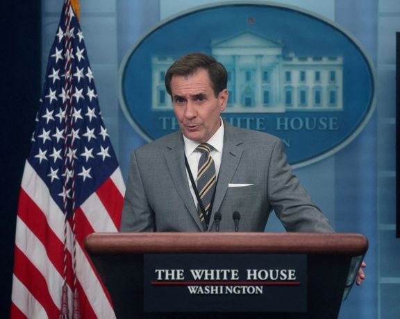 کاخ سفید از چین خواست به ایران تاکید کند که آمریکا خواهان تشدید تنشهای منطقه نیست