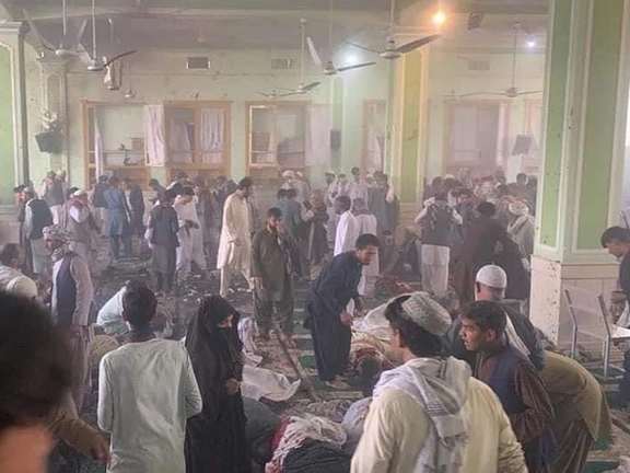 Deadly bombing of Shiite mosque in Kandahar, Afghanistan. October 15, 2021