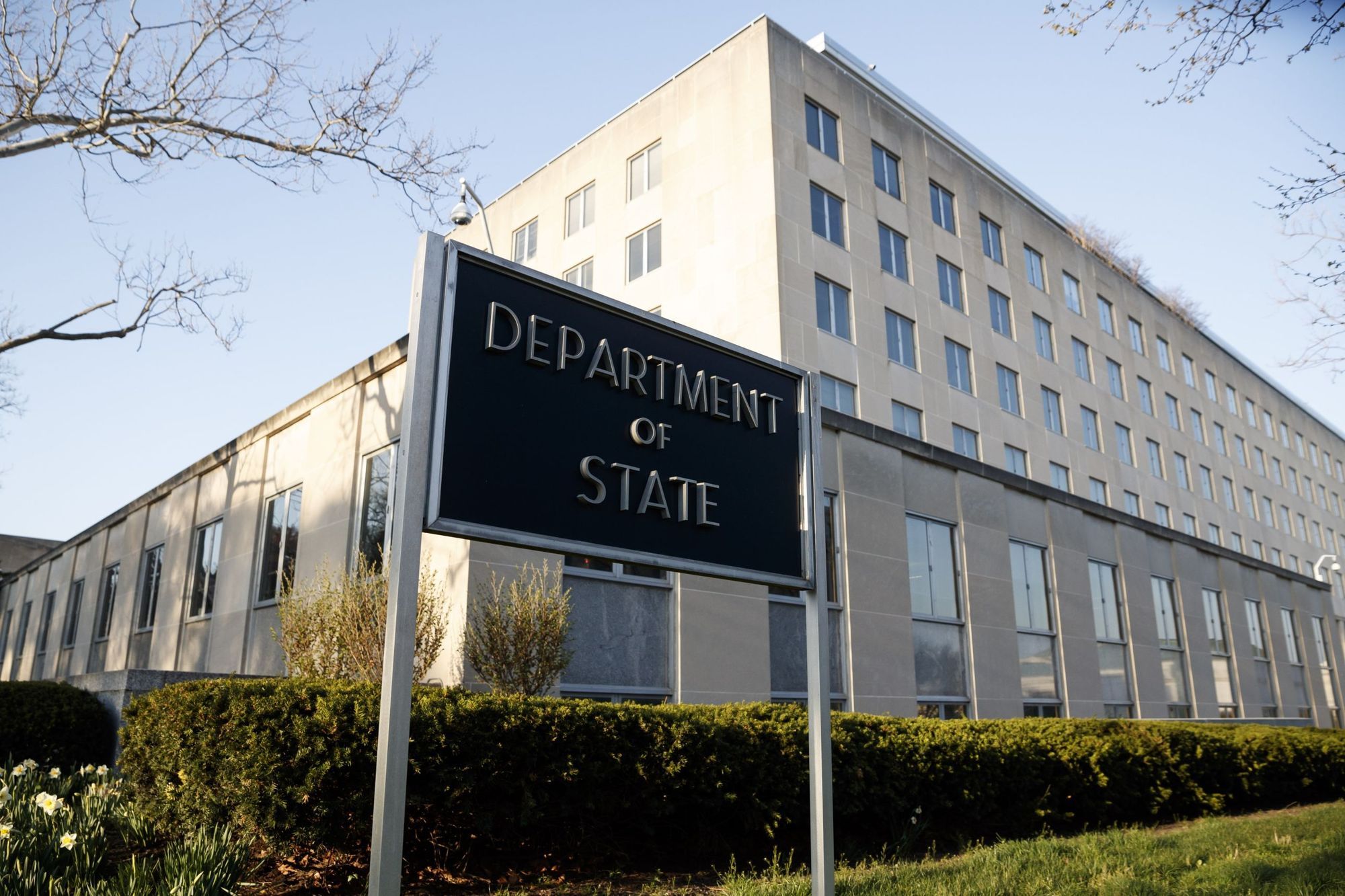 گزارش سالانه وزارت خارجه آمریکا: ایران به حمایت از اقدامات تروریستی ادامه داده است