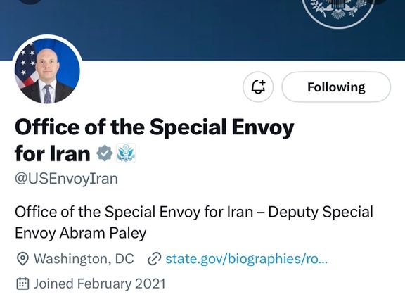 Office Of US Envoy For Iran Breaks Silence
