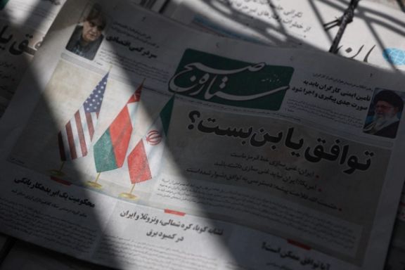 Iran warns nuclear talks could stall if US demands go beyond weapons