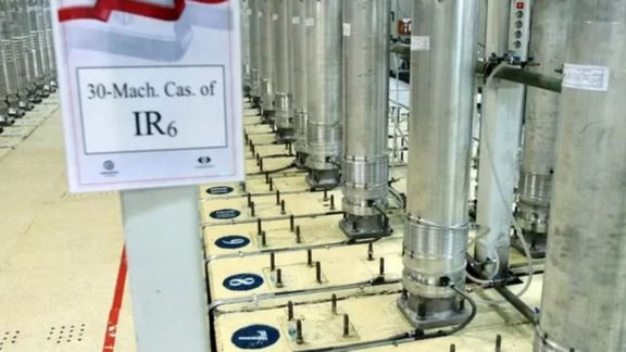 Uranium enrichment centrifuges at Iran's Natanz underground facility.