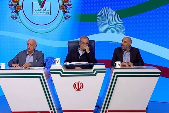 Iran Candidate Stresses Importance of Foreign Investments