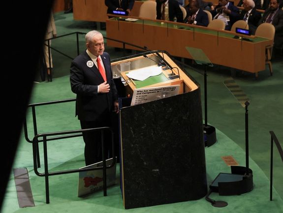 سفیر اسرائیل خطاب به دیپلماتهایی که سخنرانی نتانیاهو را ترک کردند: از حقیقت فرار کردید