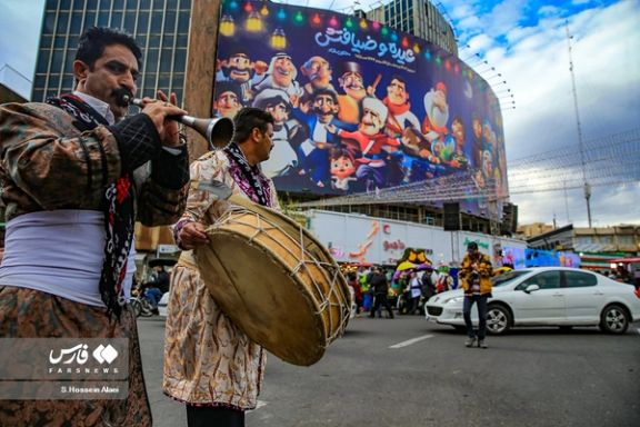 Street celebrations for the new Iranian year in Tehran