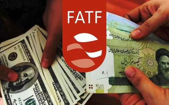 Iran Says International Financial Watchdog Showed Leniency