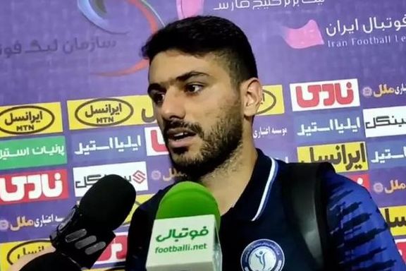 درخواست مدافع گلگهر برای رفع ممنوعالخروجی؛ پاسپورتم را بدهید