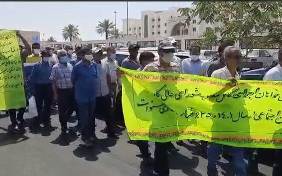 دو هزار فعال مدنی: نمایندگان جمهوری اسلامی از هیاتمدیره سازمان بینالمللی کار اخراج شوند