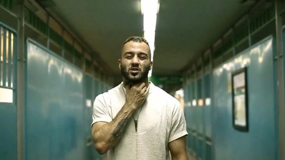 خانواده توماج صالحی برای شنبه مقابل ایستگاه قطار شهر بوخوم آلمان فراخوان تظاهرات داد